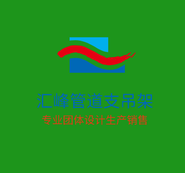 商標(biāo).png